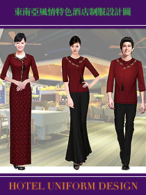 東南亞風(fēng)情特色酒店制服設(shè)計(jì)系列圖